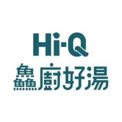 Hi-Q鱻廚好湯